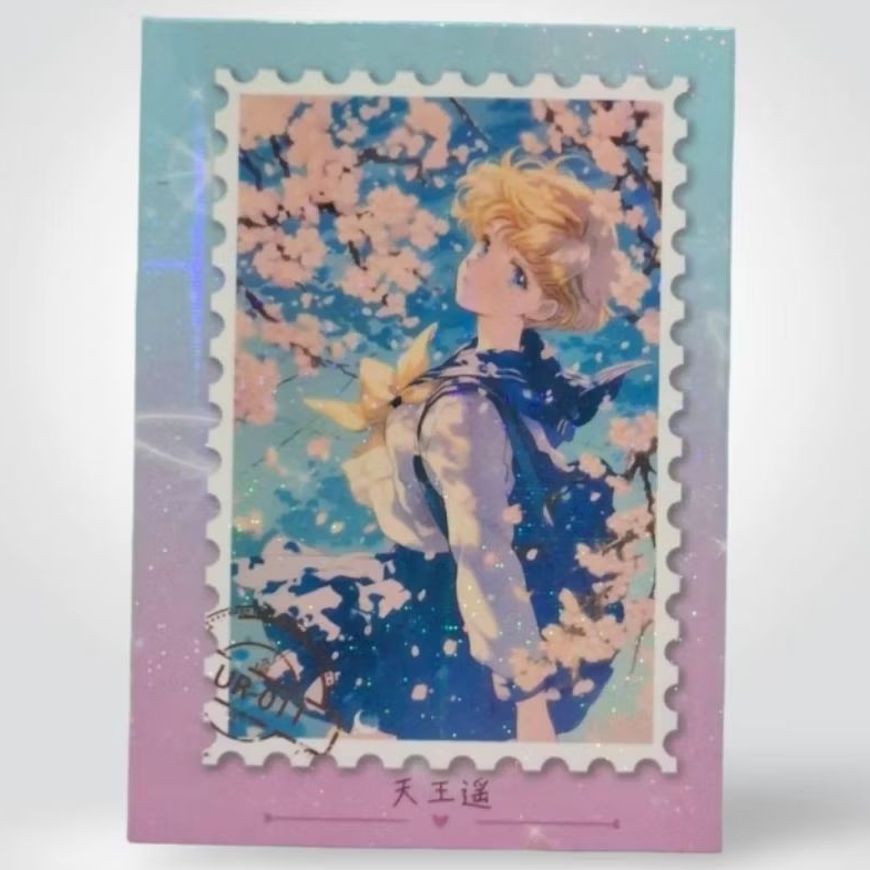 Kartu CCG Sailor Moon Sailor Uranus UR 011