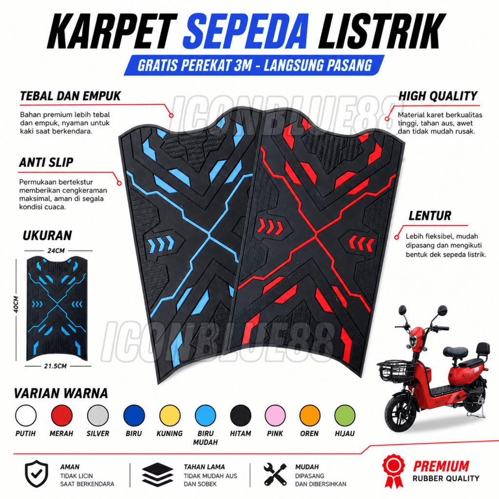iconblue88 SATUAN KARPET SEPEDA LISTRIK UWINFLY D7D/D8D/DF7/DF8/DF7S/DF8S/D7S/D8S/D7P/D8P EXOTIX GOD
