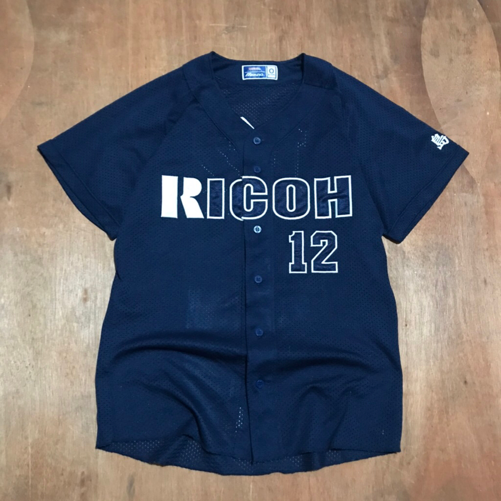 Jersey Baseball Mizuno
