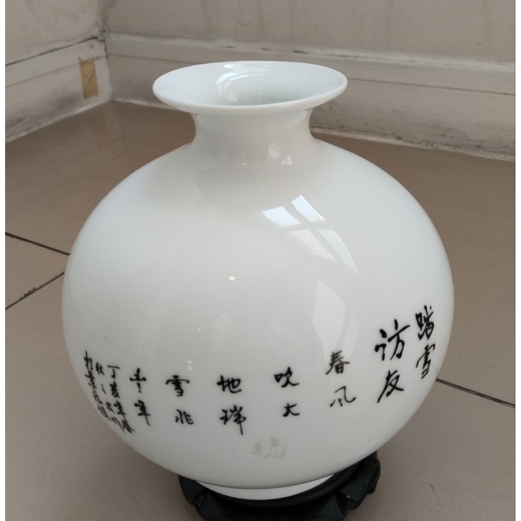 guci vas keramik motif winter snow China