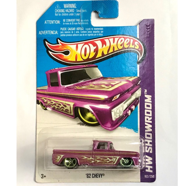 HOT WHEELS - 62 CHEVY  HW SHOWROOM