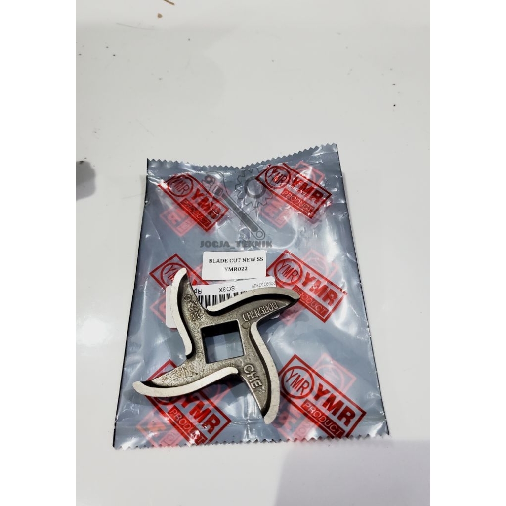 Pisau Gilingan Daging No 22 / Meat Mincer Cross Knife  / Pisau Penggiling Daging No 22