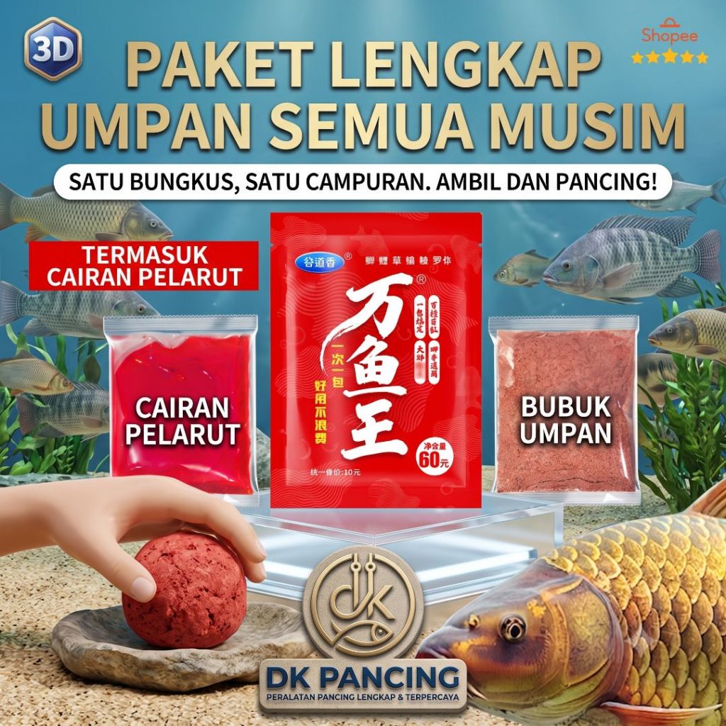 Umpan Mancing Praktis DMPT Cair + Bubuk Premium | Aroma Fermentasi Menyengat | Umpan Ikan Mas Nila P