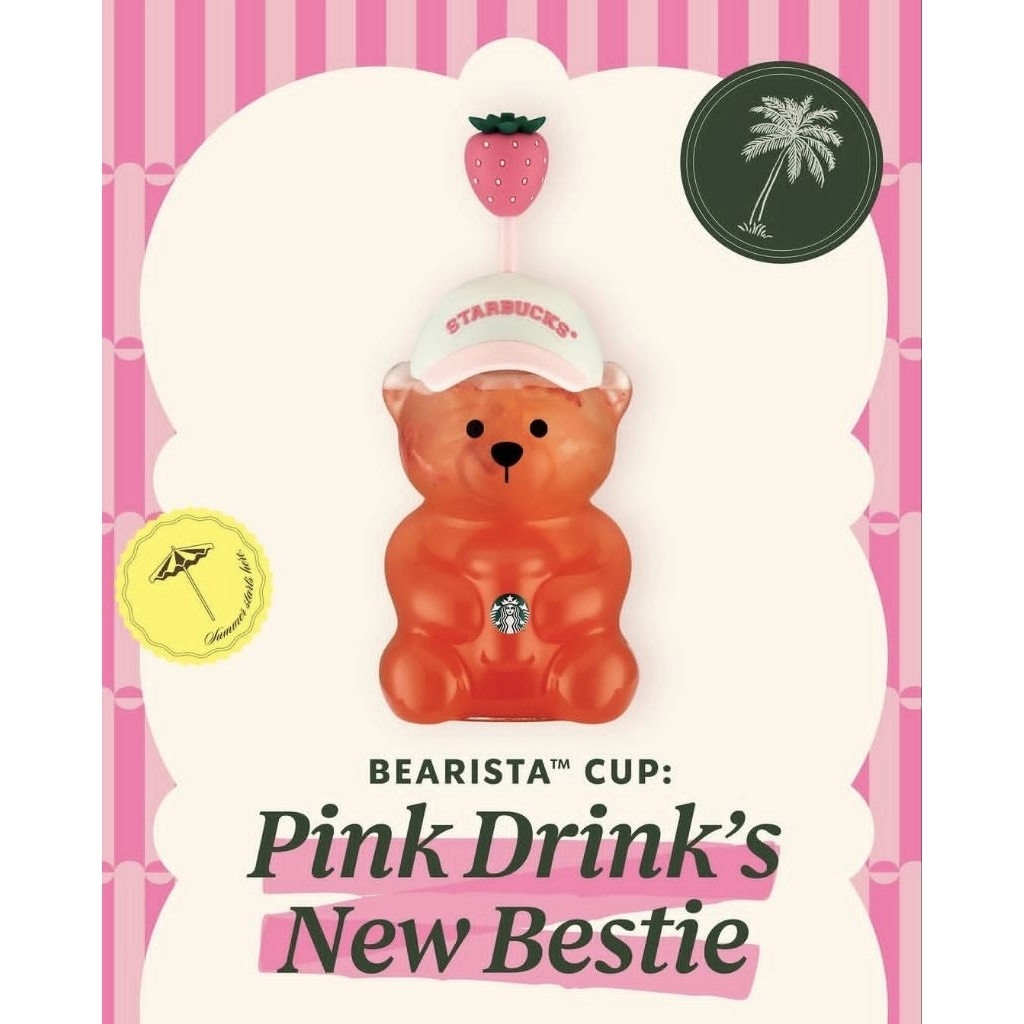 Starbucks Bearista Cup Glass Hat 20oz