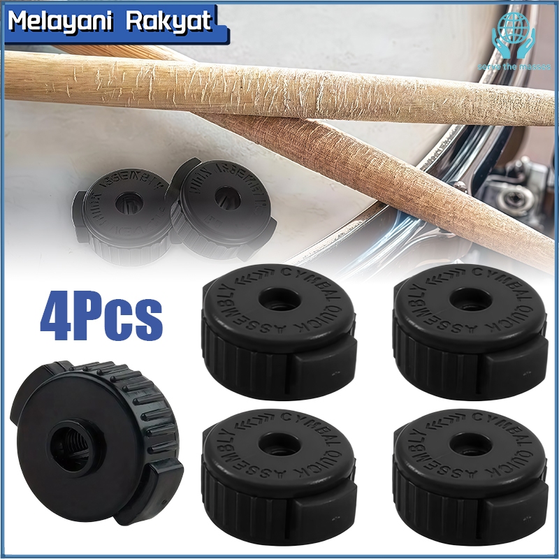 4Pcs Mur Sayap Simbal Lepas‑Cepat Kempa Simbal Ring Simbal Kopling Hi‑Hat Drum