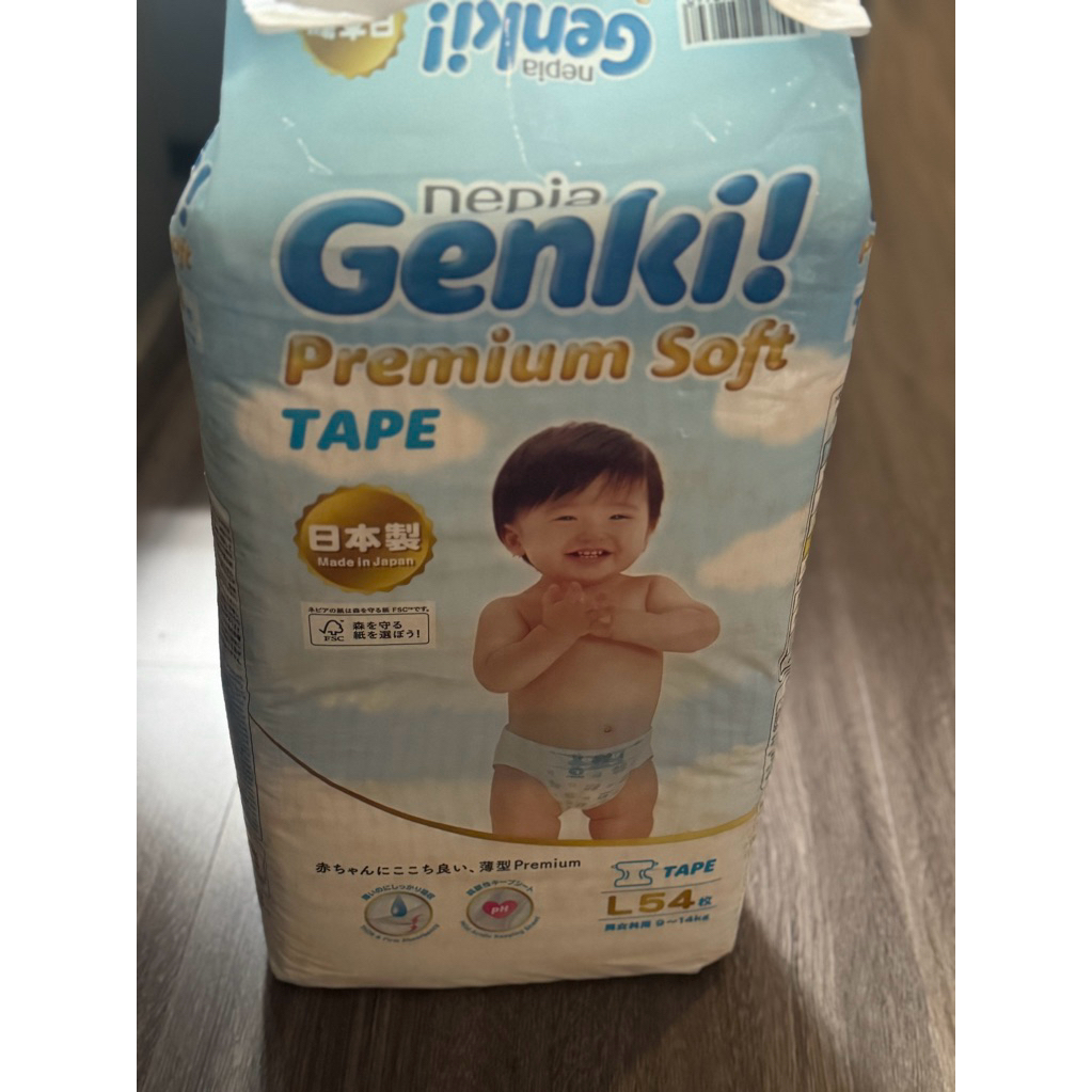 genki L tape