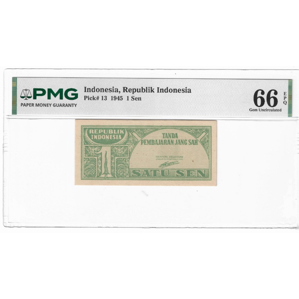 Uang Kuno 1 Sen Rupiah Seri ORI 1945 PMG