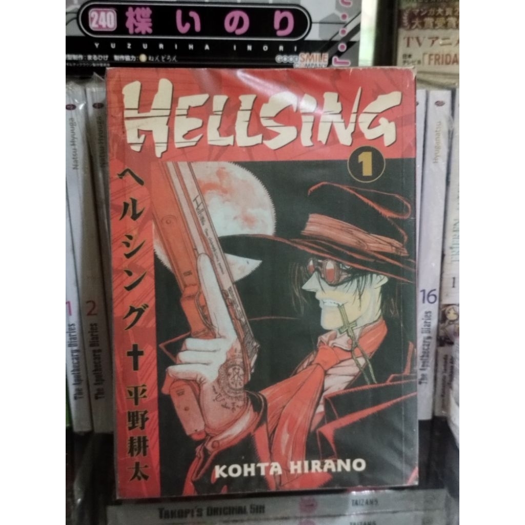 set claymore hellsing