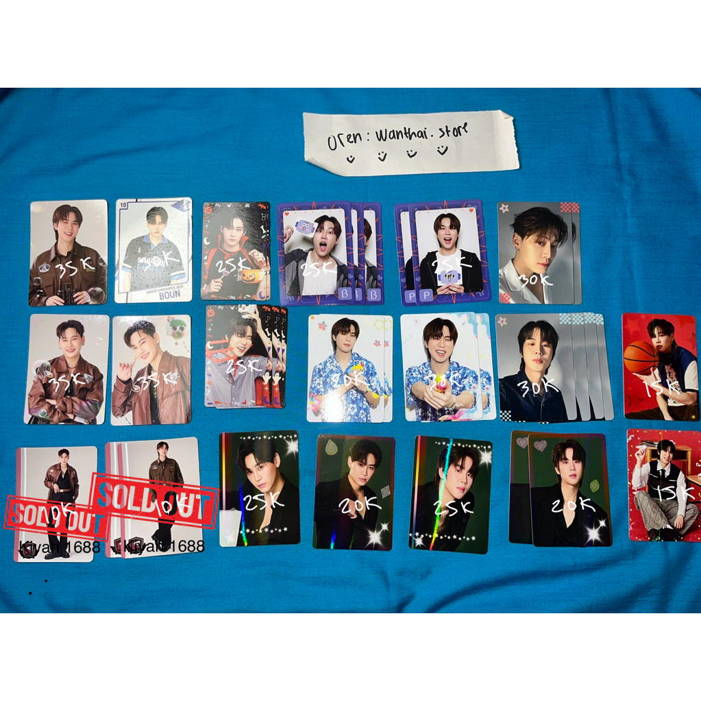 [Official PC] Boun Noppanut | BounPrem | Between Us | Until We Meet Again | Photocard | Collectible 