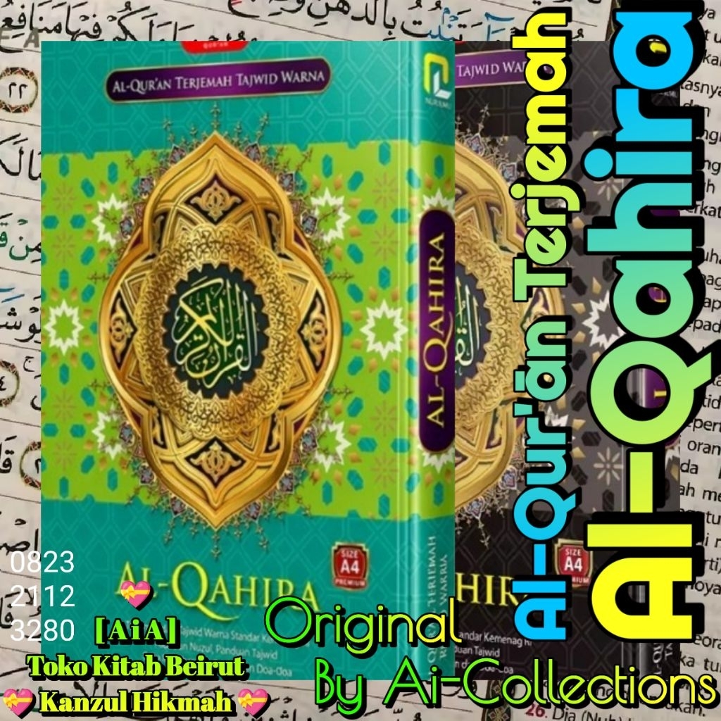 Ai-Kh1Ne > Al-Qur'an Quran Terjemah Al-Qahira Ori By Ai-Collections > AiA Shopee Kanzul Hikmah