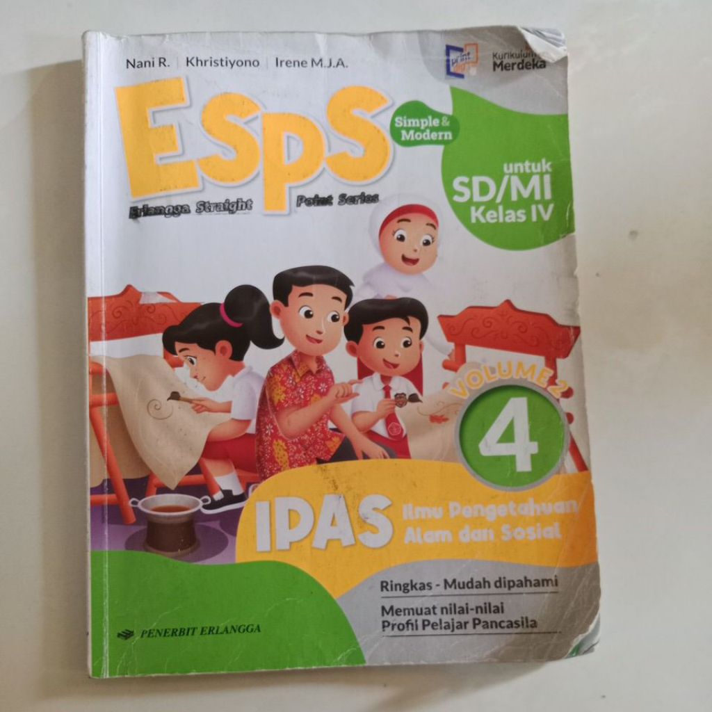 ESPS IPAS