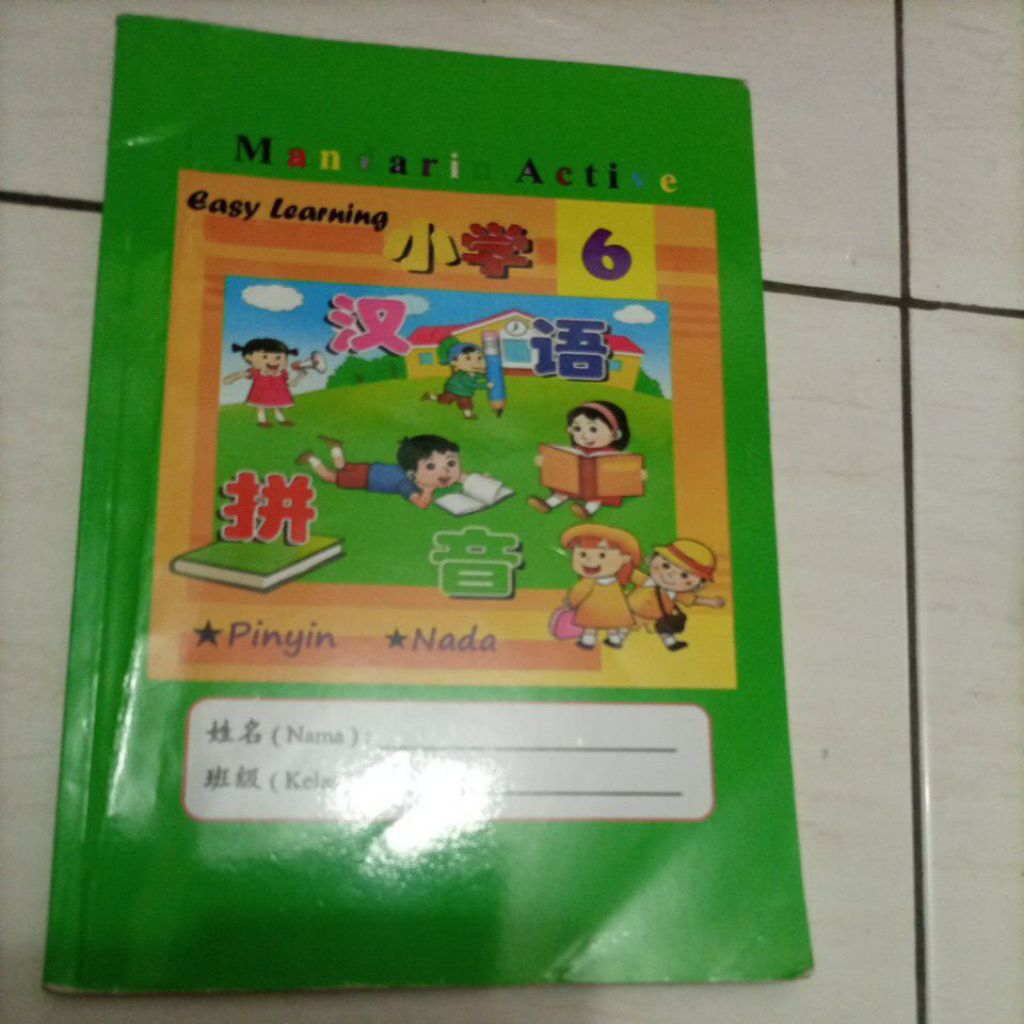 Buku paket Second MANDARIN ACTIVE KELAS 6 SD