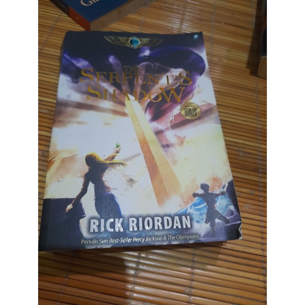 The Kane Chronicles: The Serpent's Shadow by Rick Riordan