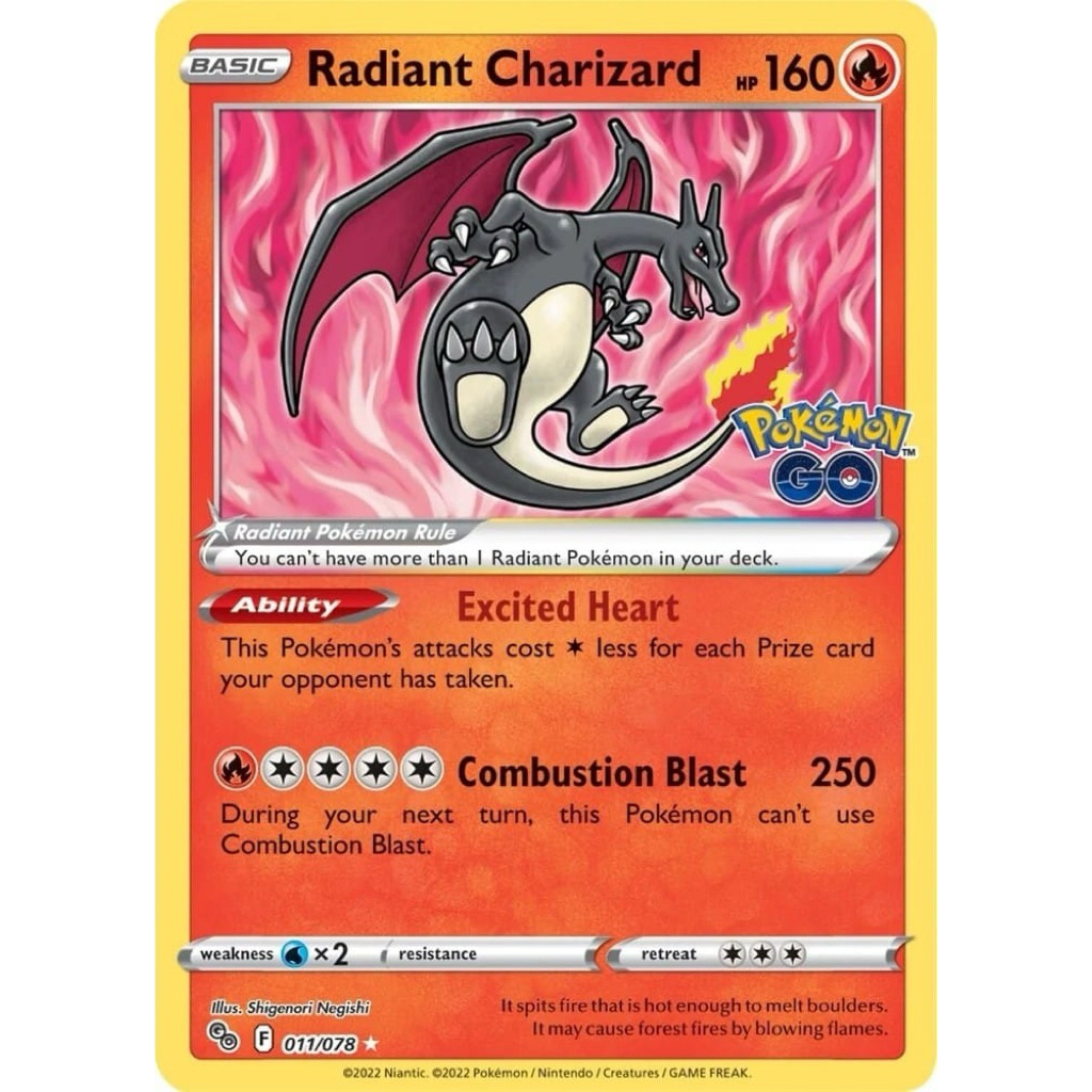 Radiant Charizard (011/078) Pokemon Go