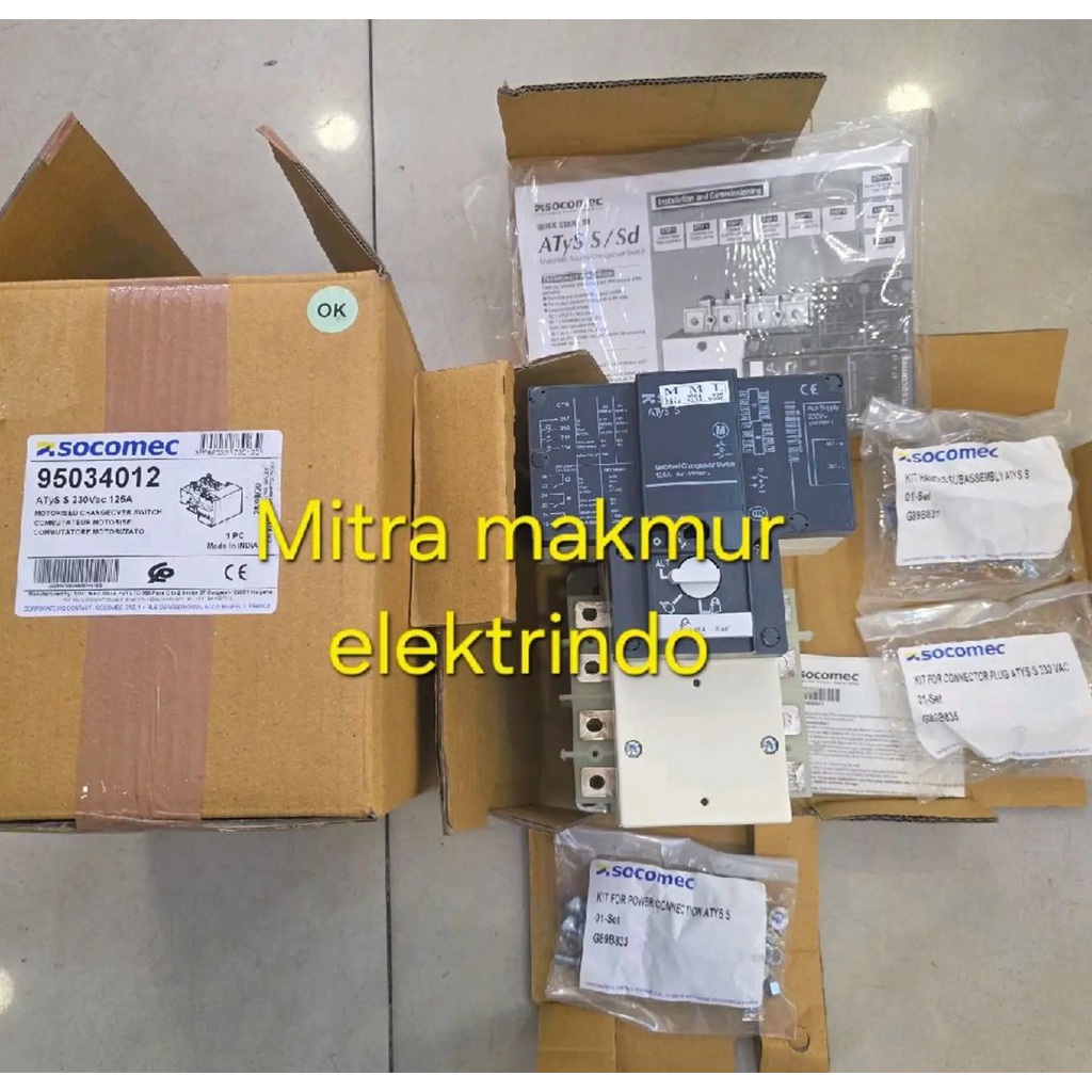 Atys socomec 125a set / cos atys 125a socomec set
