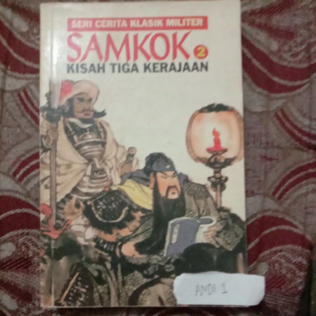 SERI CERITA KLASIK SAMKOK 2 KISAH TIGA KERAJAAN