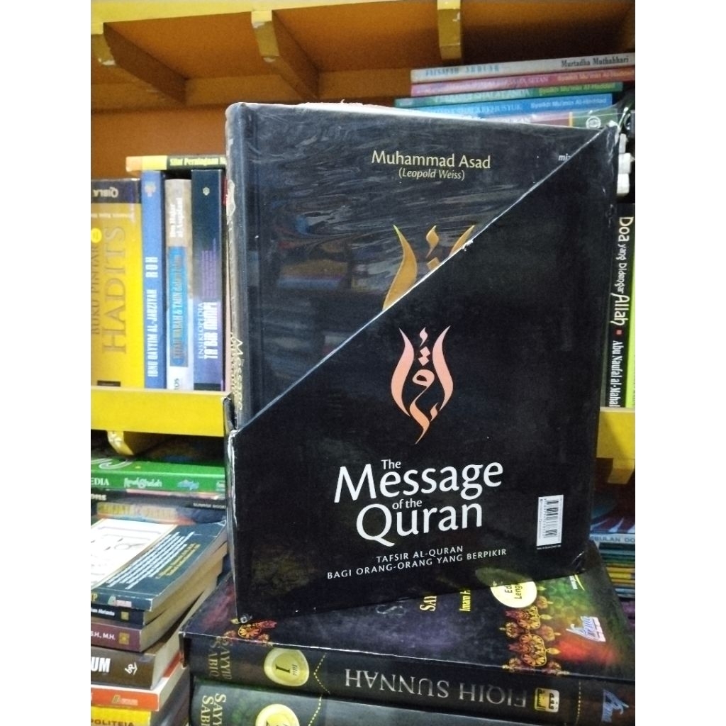Satu Set Mizan The Message of the Quran Tafsir Al-Quran Bagi Orang-Orang yang Berpikirboleh Muhammad