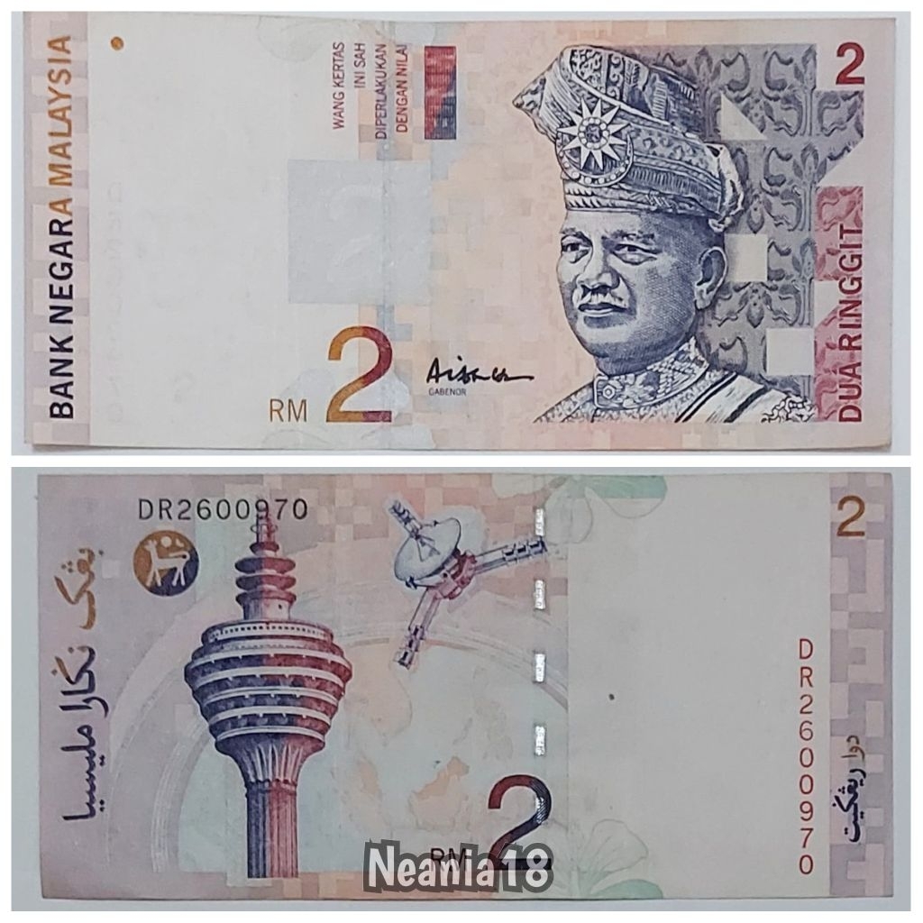 Koleksi Malaysia Ringgit Pecahan 2 Ringgit Limited Edition Original