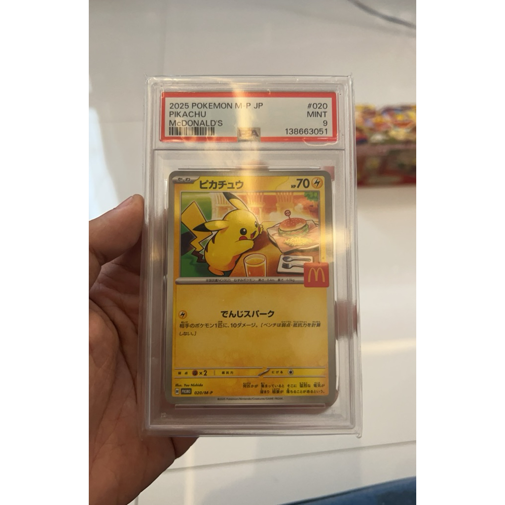 pikachu mcd psa 9