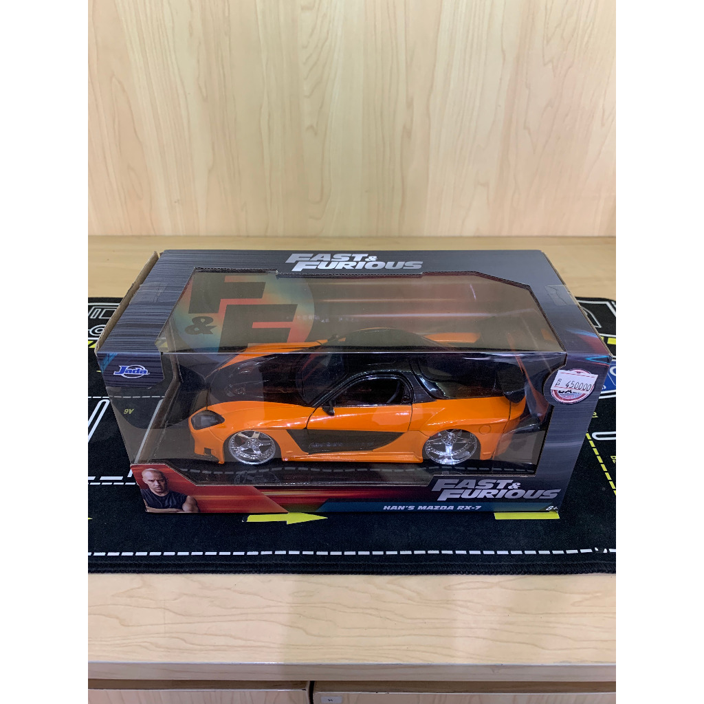 Jada Fast & Furious Han's Mazda RX-7