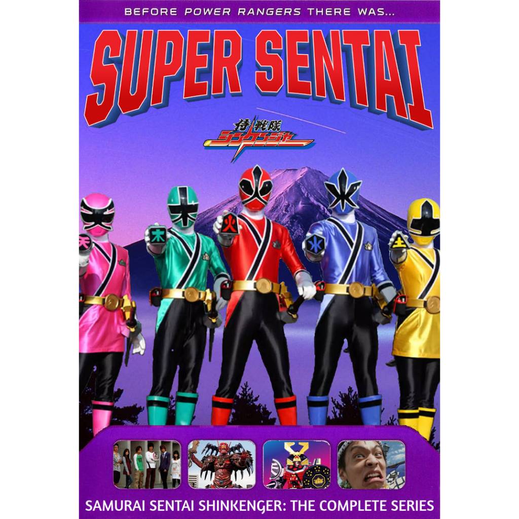 Samurai Sentai Shinkenger (2009–2010) [Gdrive]