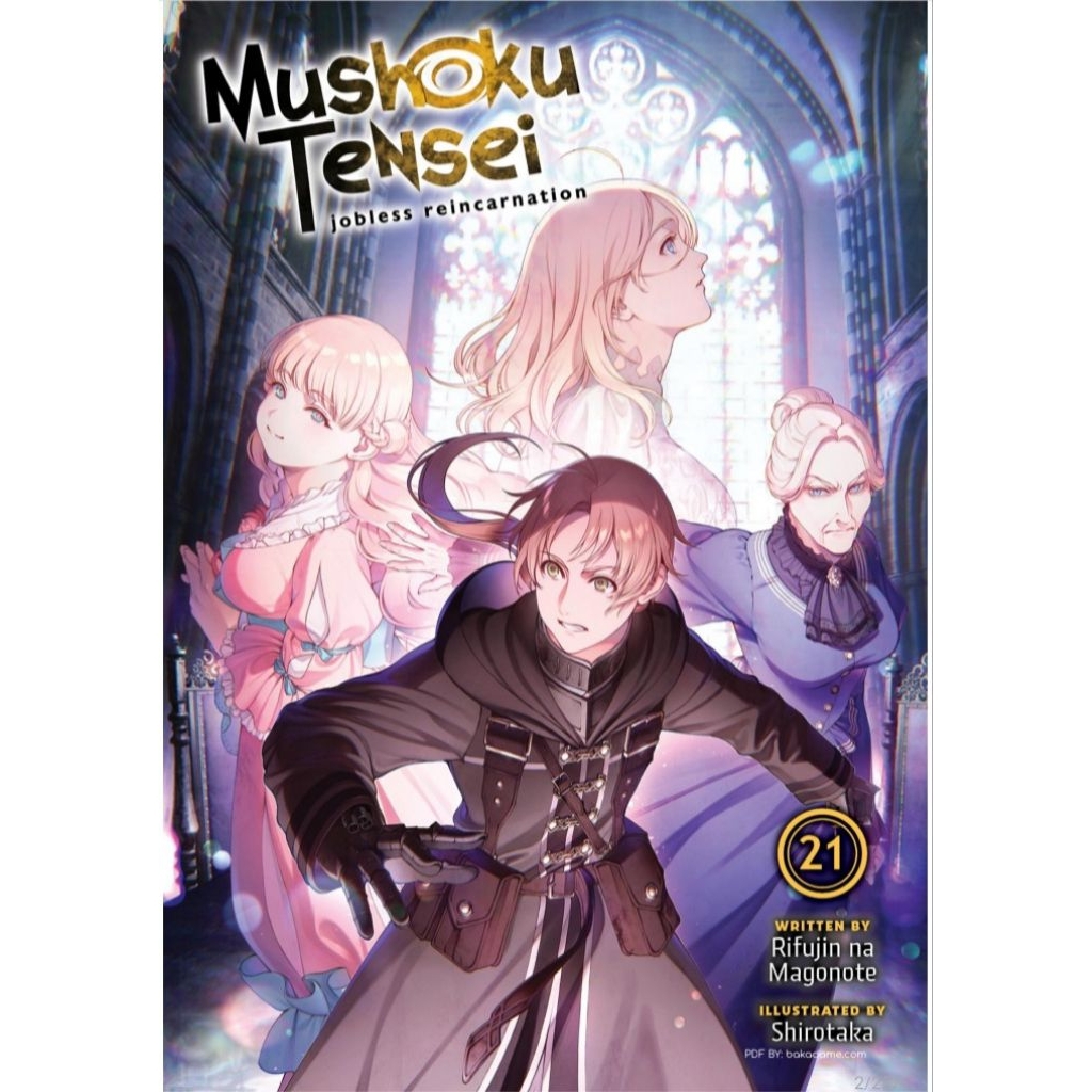 light novel mushoku tensei vol 21 (pdf)