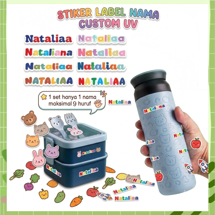 Stiker Nama UV DTF Custom Nama Anak Waterproof Anti Gores Stiker Timbul Nama Custom