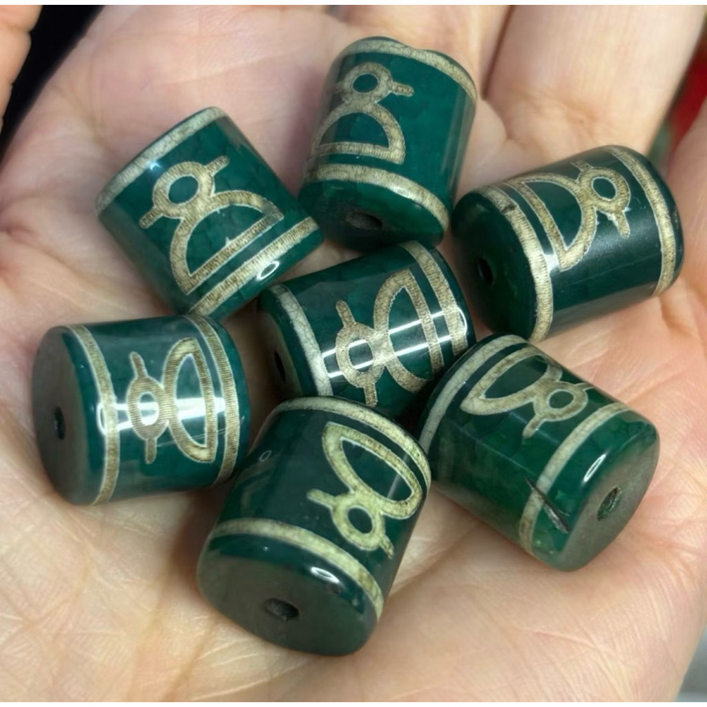 Mix Size & Pattern Tibetan Dzi Bead Agate Stone.