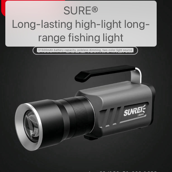LAMPU TEMBAK SOROT JARAK JAUH EMERGENCY LIGHT HIGHT POWER MULTIFUNGSI POSEIDON MAX 2 SUNREI