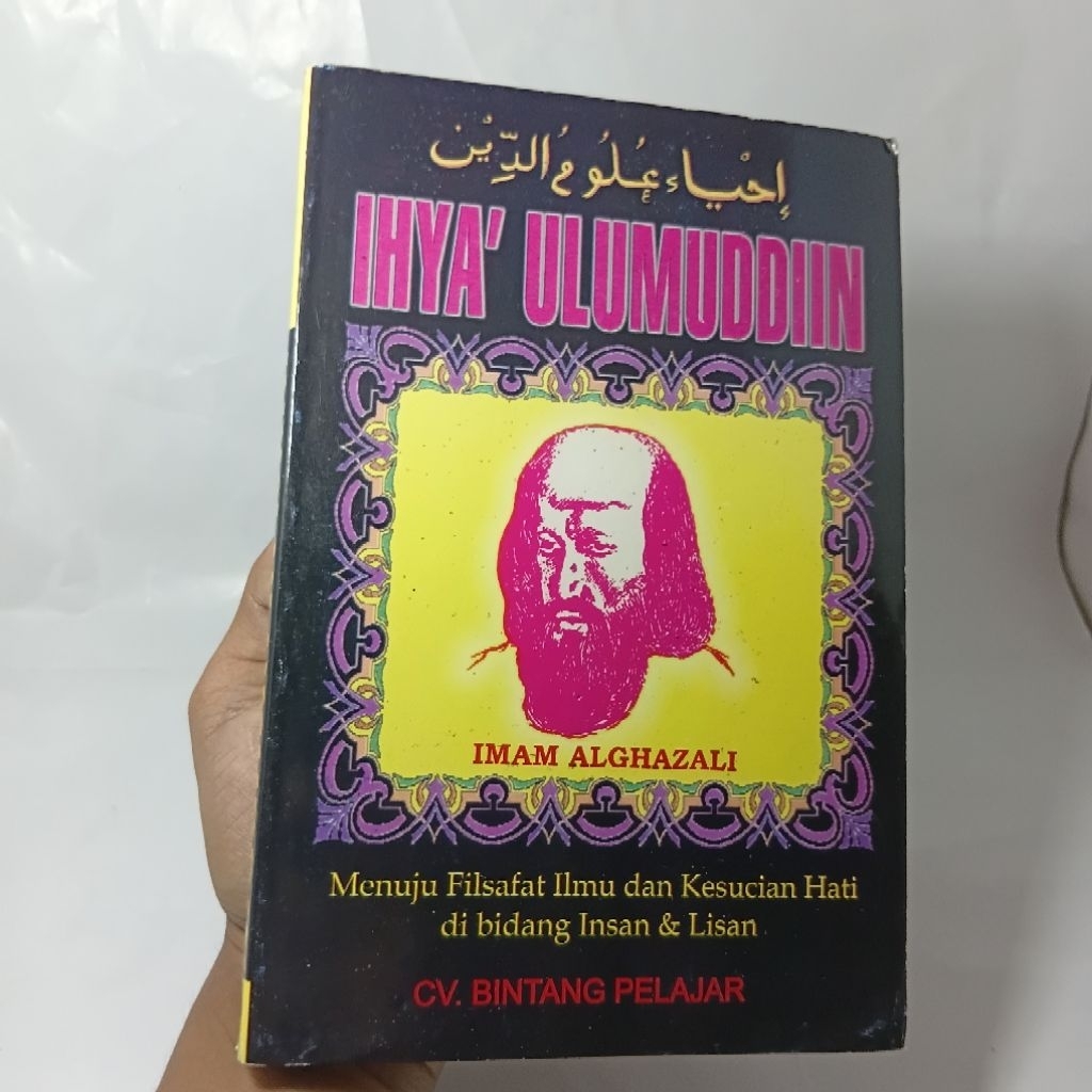 IHYA' ULUMUDDIN IMAM GHAZALI