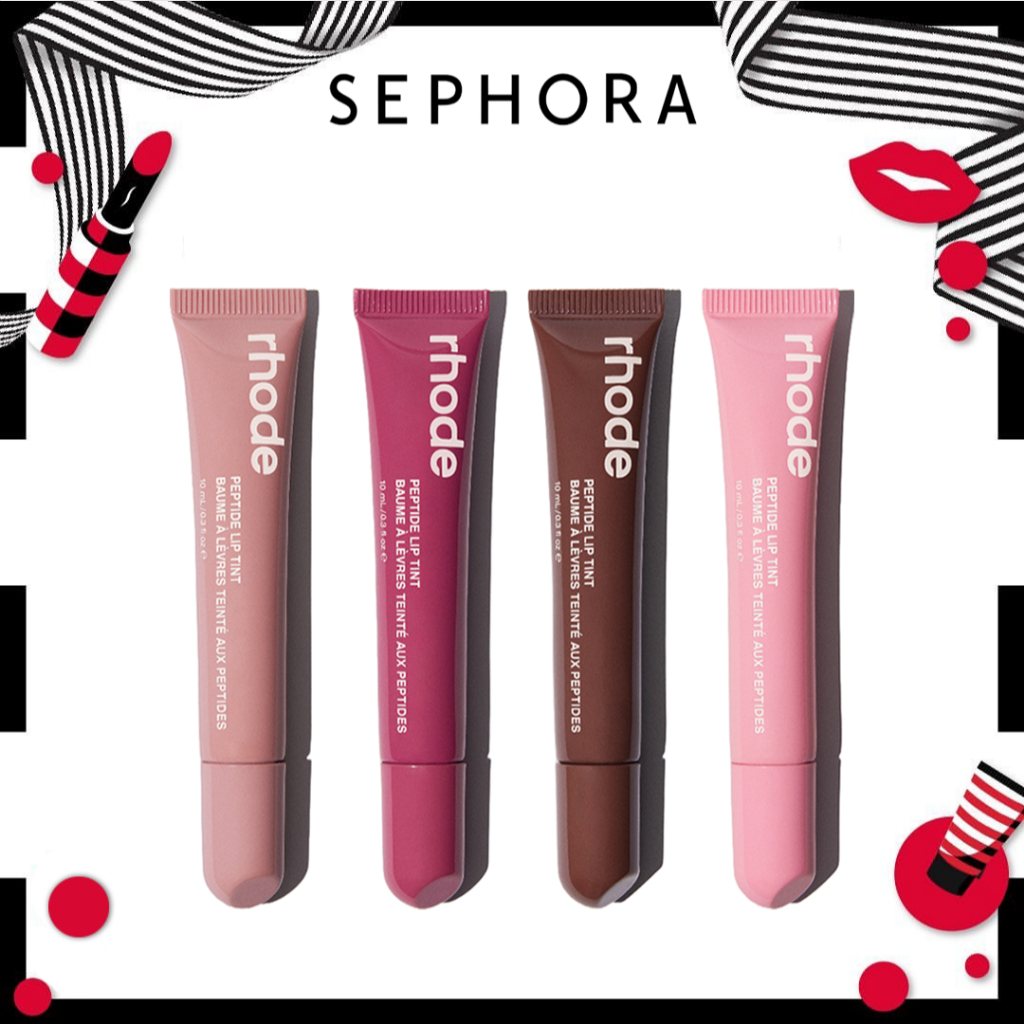Rhode Peptide Lip Tint 10ML/Rhode Lip Treatment/Rhode Lip Peptide/Rhode Lip Gloss 10ml
