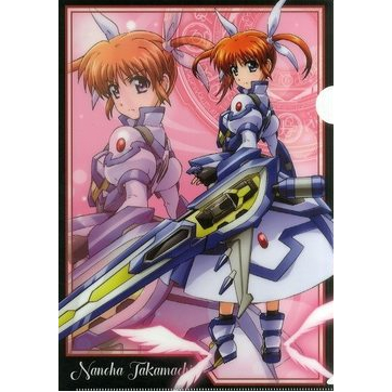 CLEAR FILE A4 Magical Girl Lyrical Nanoha Reflection Nanoha Takamachi