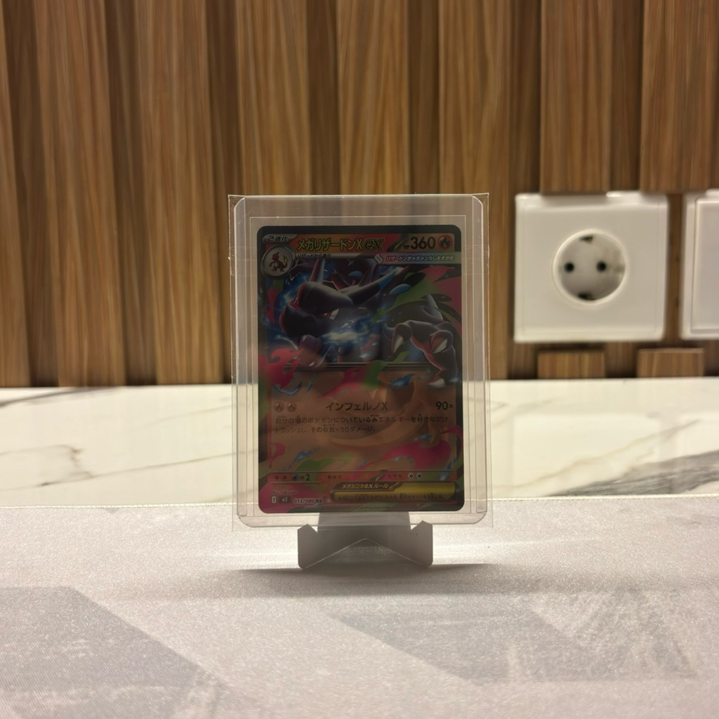 Pokemon TCG Japanese Mega Charizard X EX RR M2 013/080
