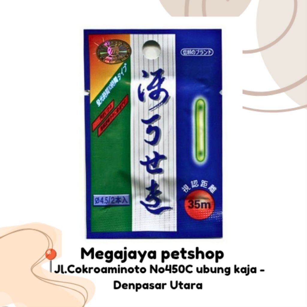 Starlight pancing - perlengkapan pancing