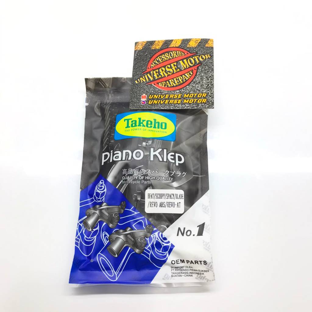 PELATUK KLEP BEAT KARBU REVO ABSOLUTE BLADE 110 PIANO KLEP ROCKER ARM VALVE TEMPLAR