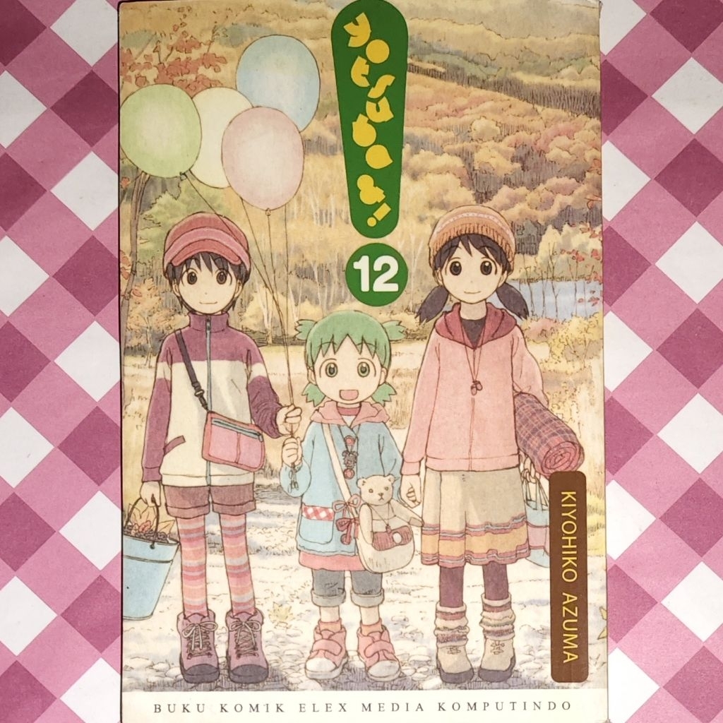 Yotsuba (second)