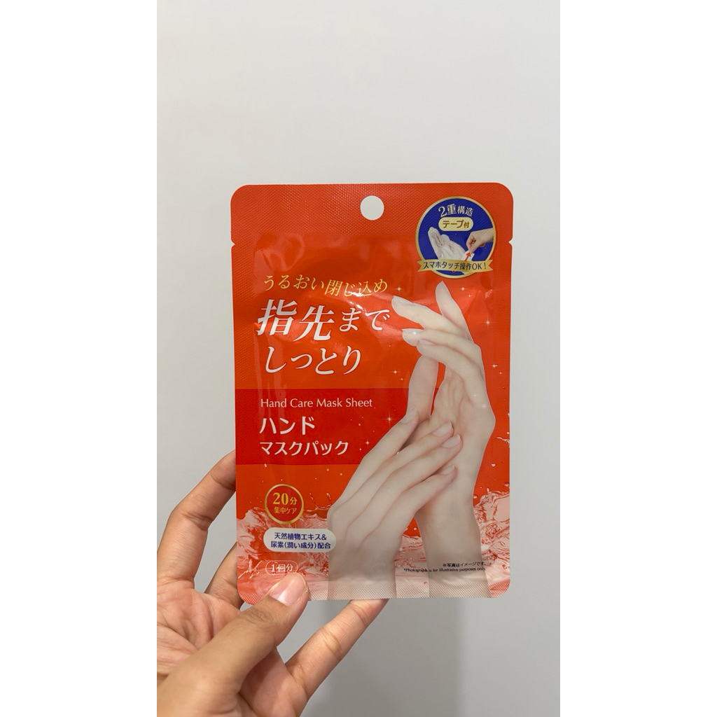 [READY] JASTIP MANCANEGARA / Daiso Hand Care Mask Sheet