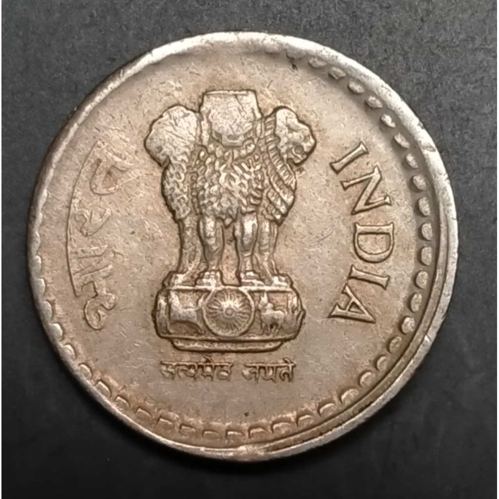 Koin Kuno India 5 Rupee Error Rim Pinggir bergeser Koleksi unik langka Numismatik