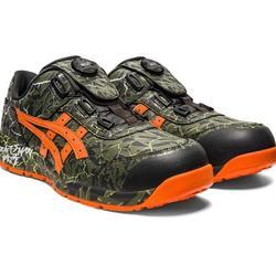 ASICS Winjob CP306 BOA MAGMA Low Green