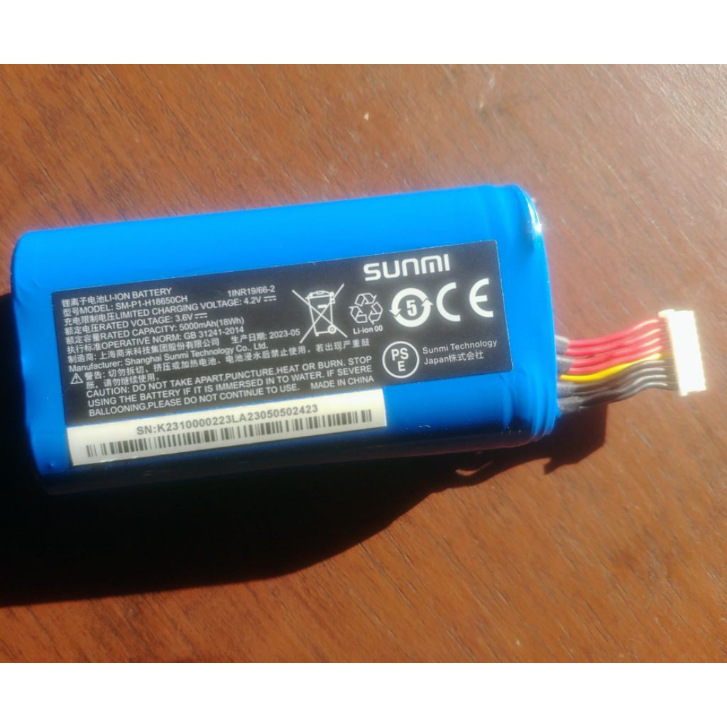 batre sunmi p1 4g,V1,V1s