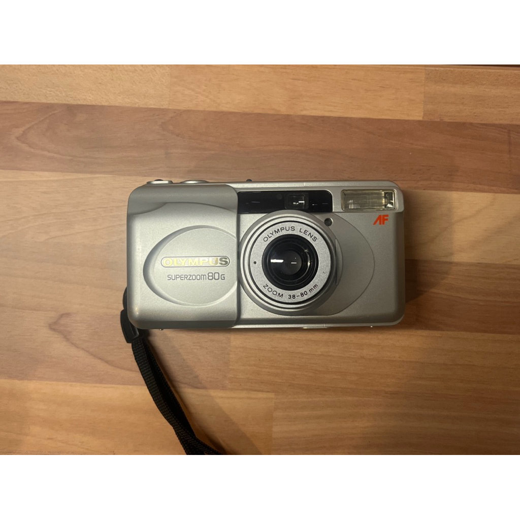 Olympus Superzoom 80G Quartzdate