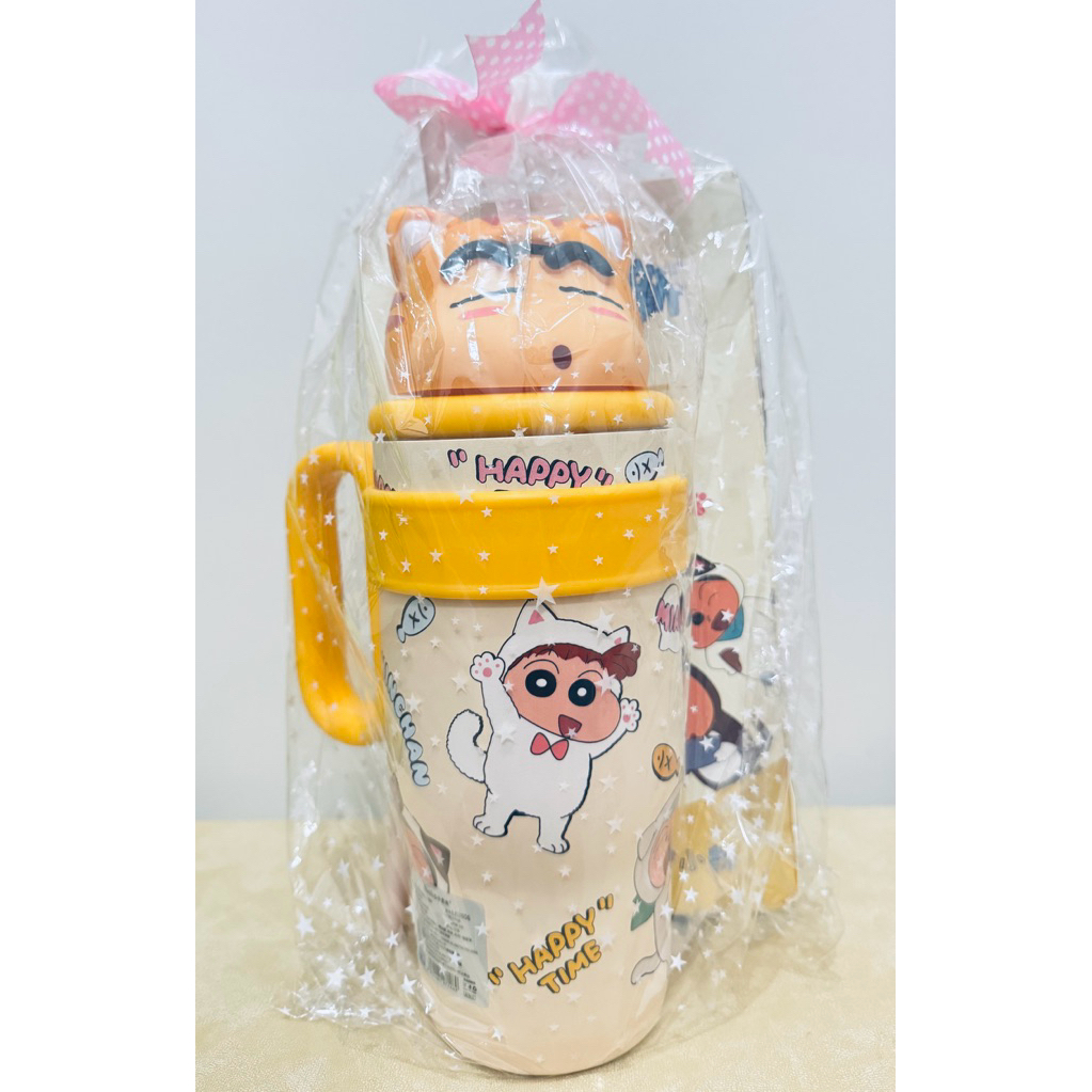 Tumbler SINCHAN