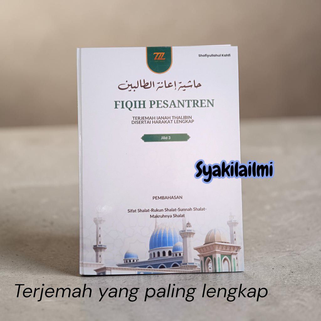 Fiqih Pesantren Terjemah Hasiyah Ianatut Tholibin