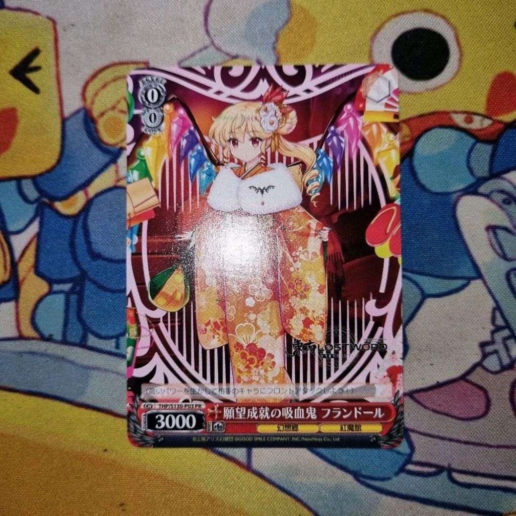 Kartu TCG Touhou Project Weiss Schwarz JP - Flandre Scarlet - 'Vampire Making a Wish, Flandre' PR