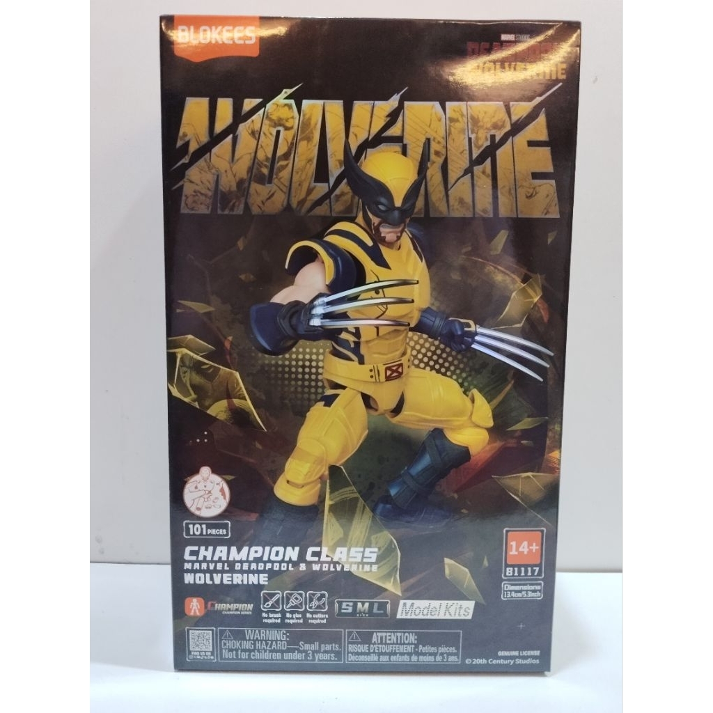 BLOKEES CHAMPION CLASS WOLVERINE