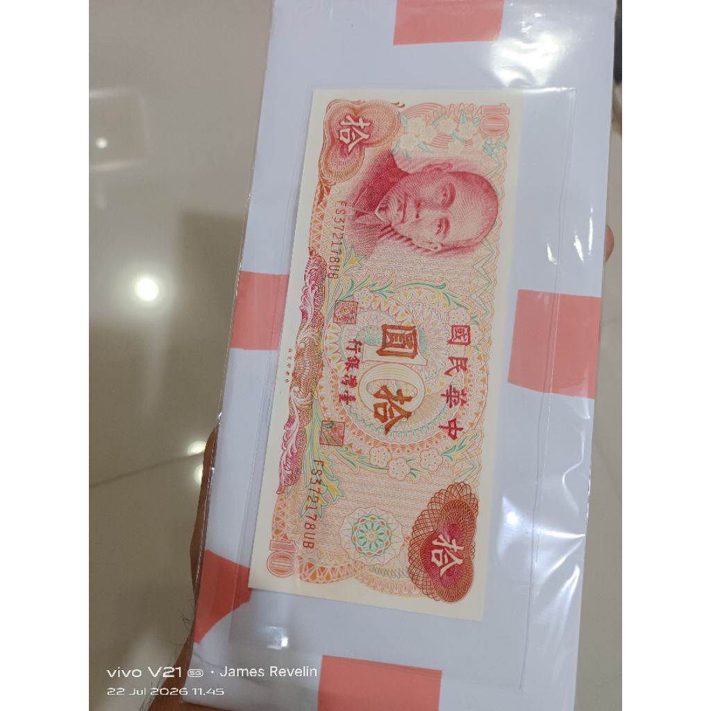 Uang Negara Cina Taiwan 10nt Kuno langka