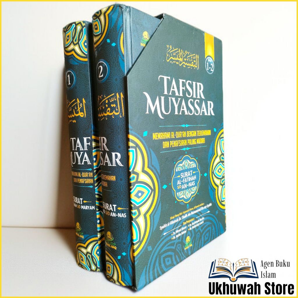 Kitab Tafsir Muyassar 2 Jilid Terjemah Lengkap | DH