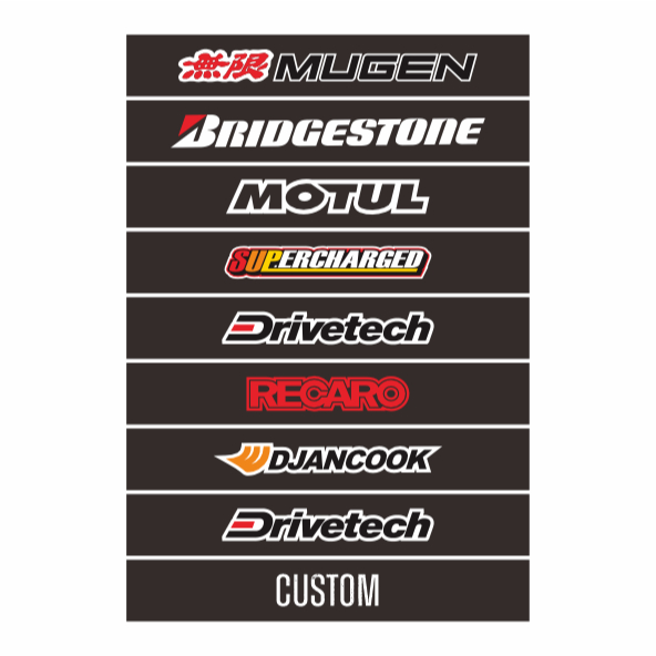 Stiker depan kaca mobil custom