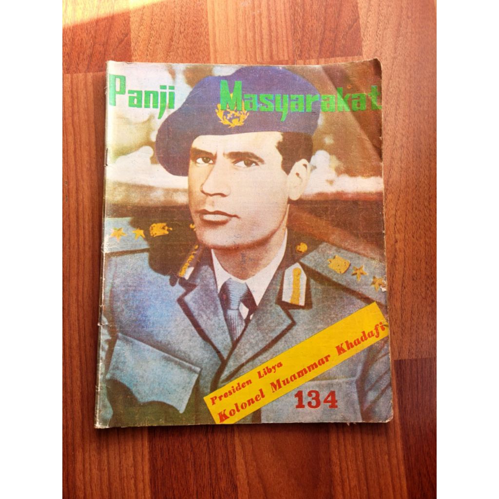Majalah panji masyarakat nomor nomor 134 tahun 1973