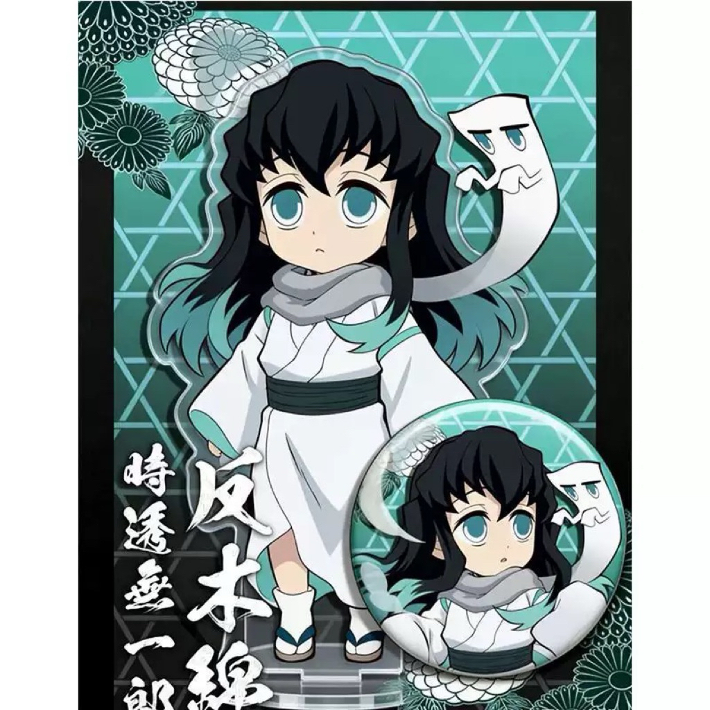 [READY] OME Stand akrilik pin merch Muichiro Kimetsu no Yaiba Merch chibi